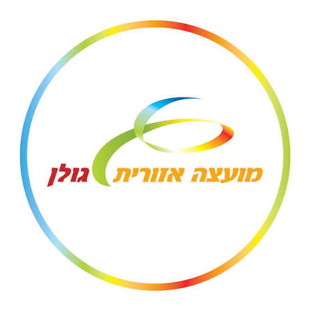 מועצה אזורית גולן